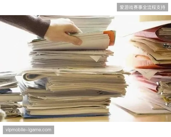 海量赞助实物资产入库记录为何仍是赛事方管理的痛点？